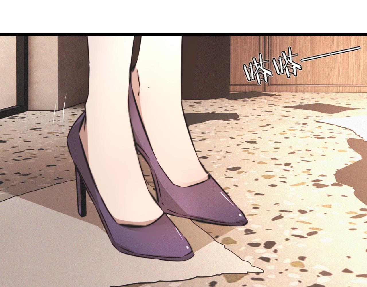 第52话 不爽的老夏29