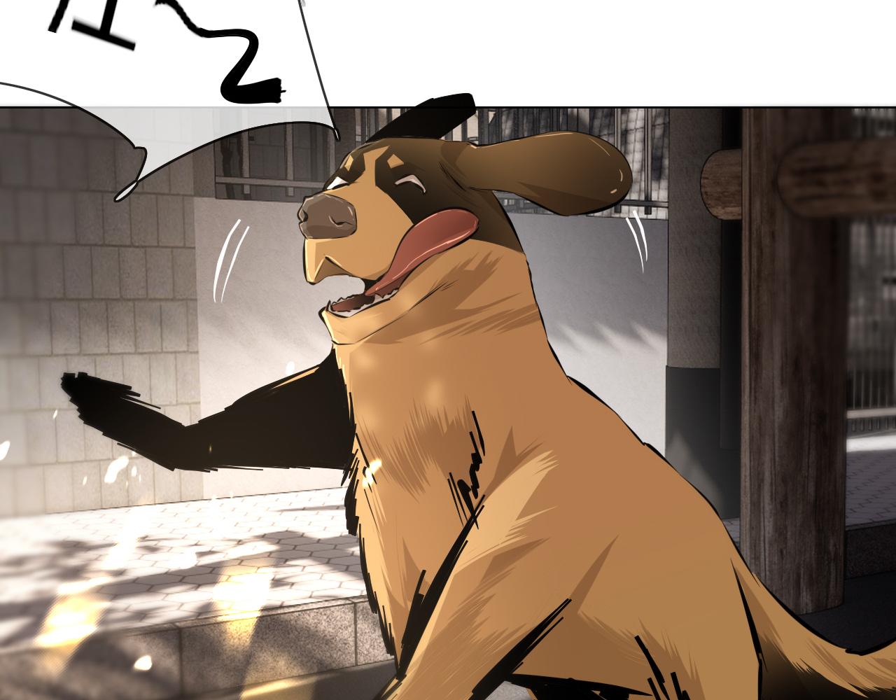 第127话 弄巧成拙？8