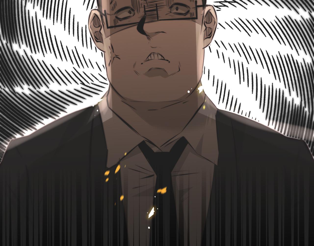 第118话 地头蛇的挑衅58