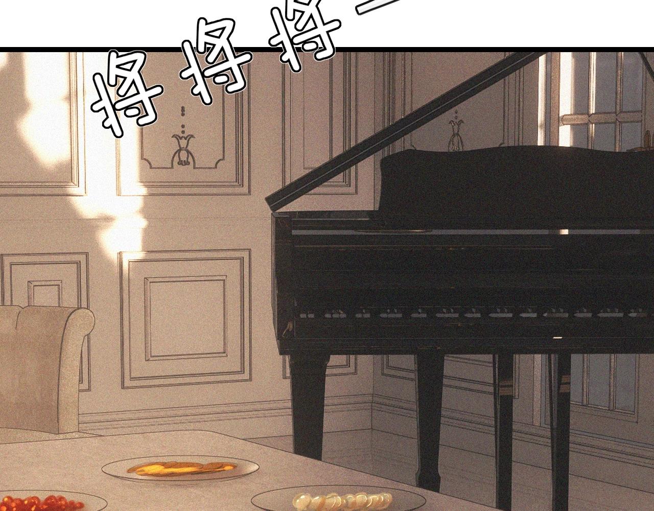 第86话 厨子唱歌38