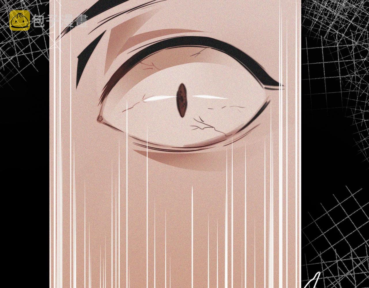 第44话 能力升级？114