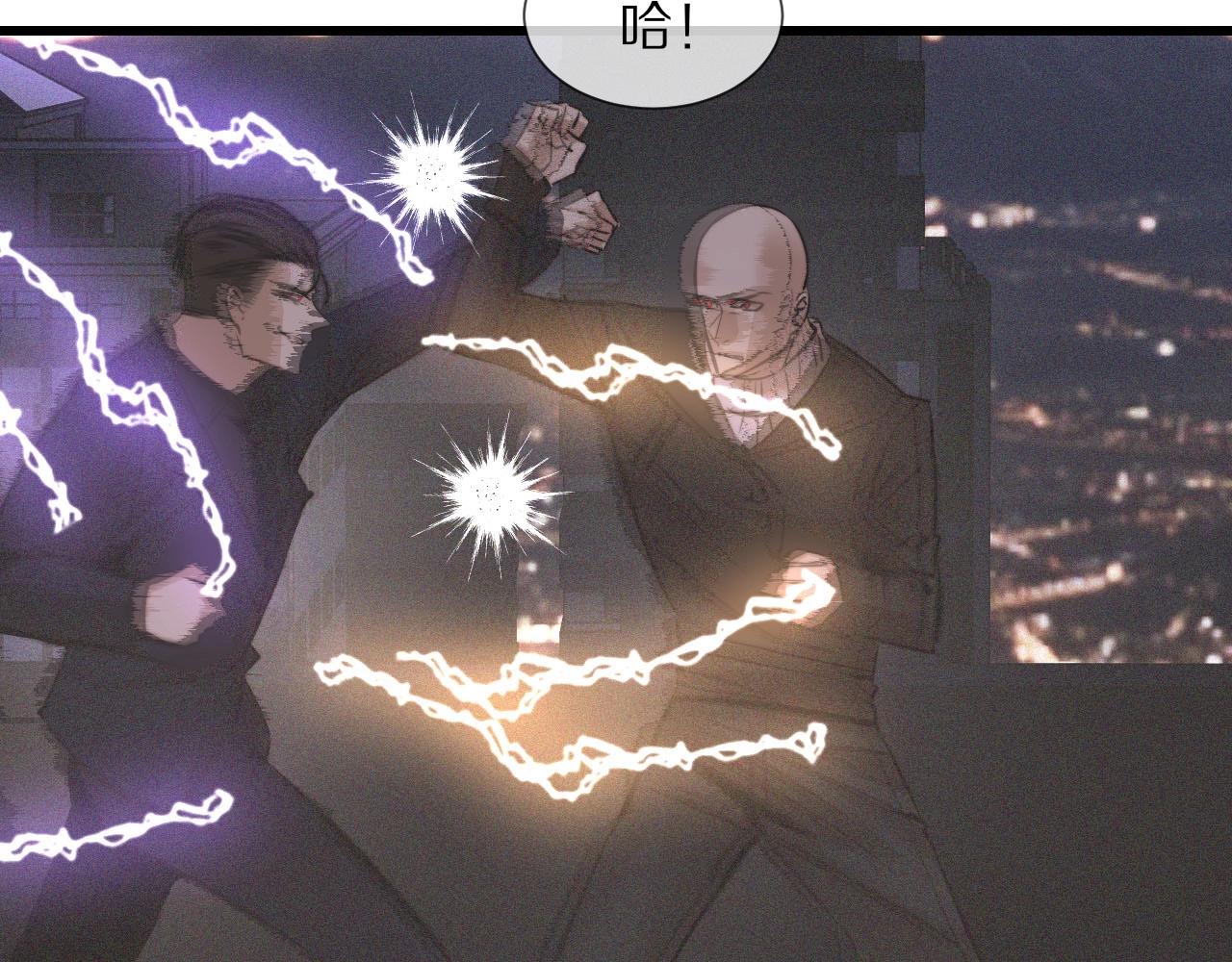 第34话 直接动手71