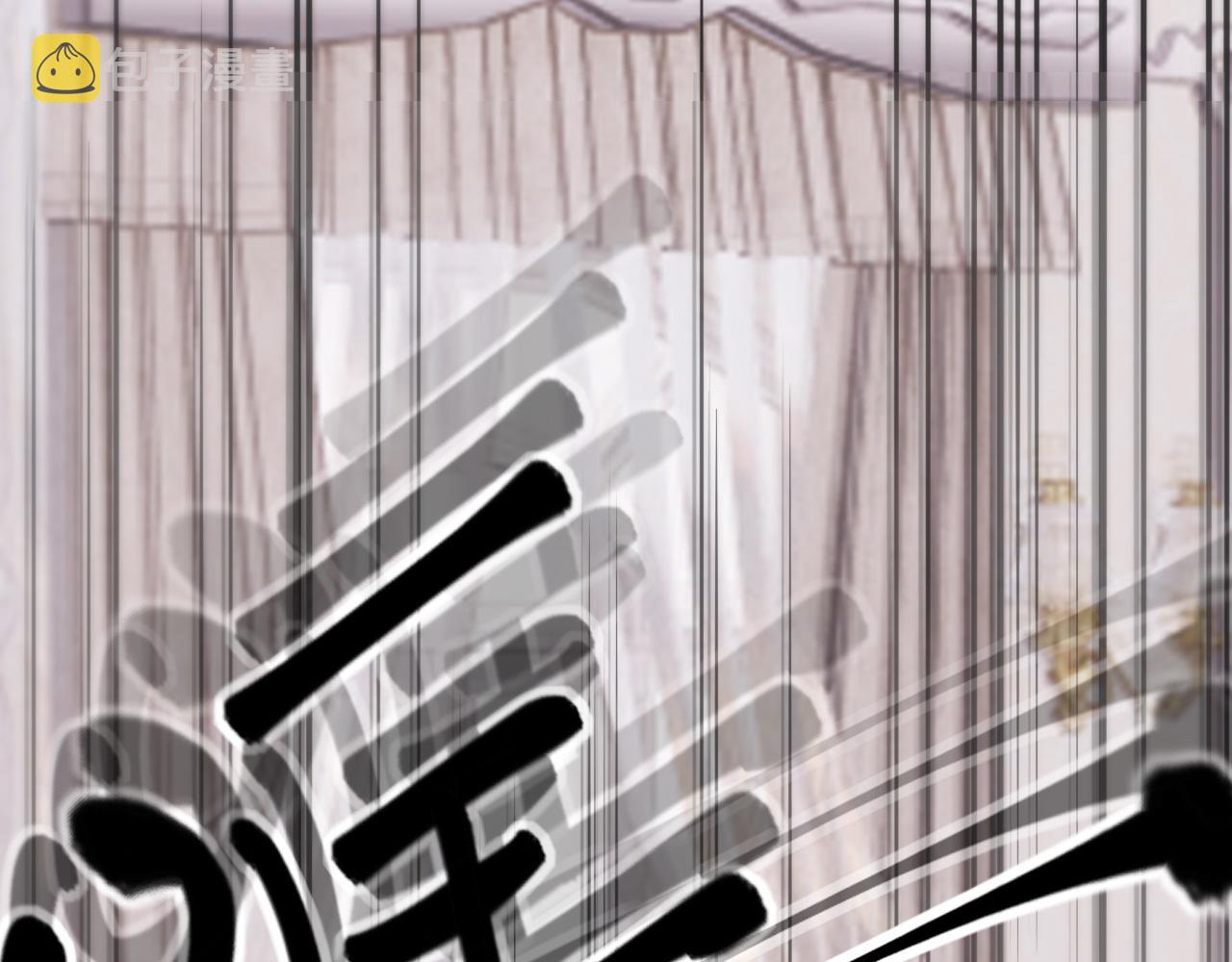 第115话 婚礼的闹事者81