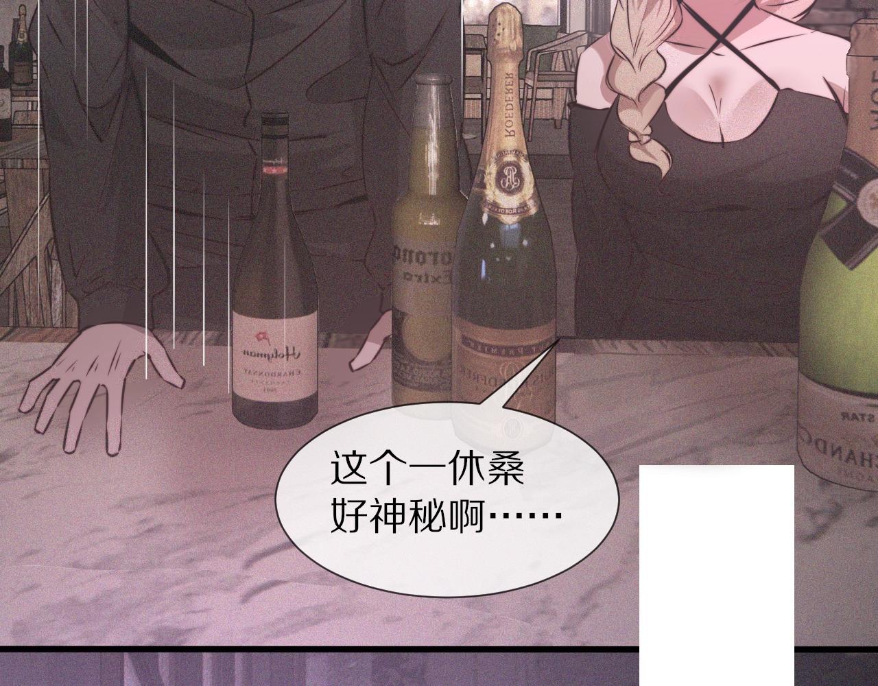 第40话 怎么又是你40