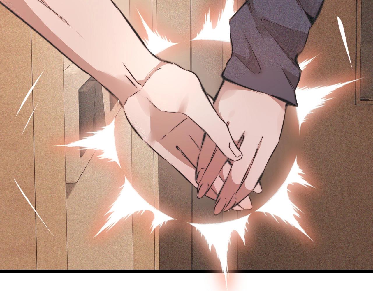 第45话 孤男寡女86