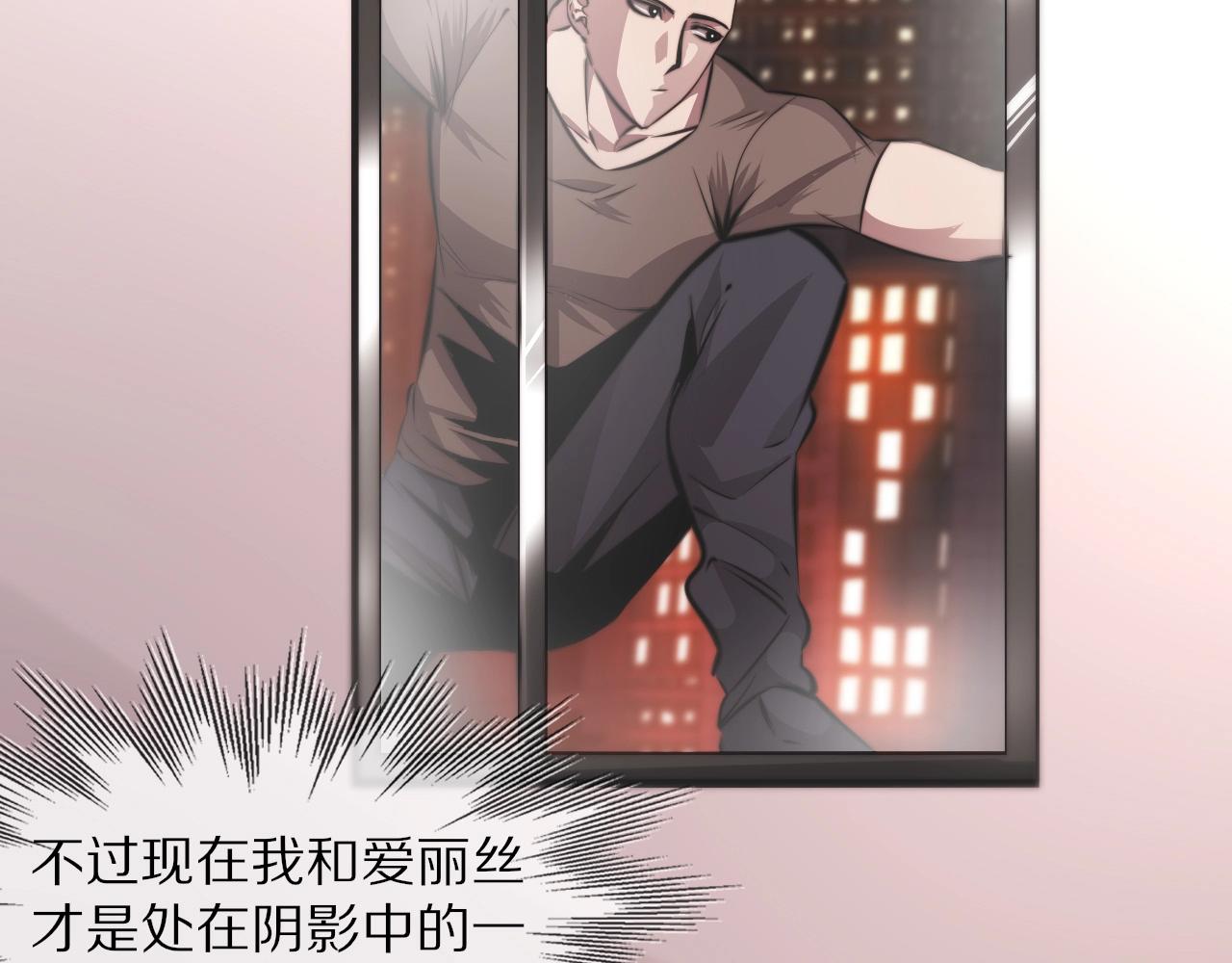 第108话 投石问路100