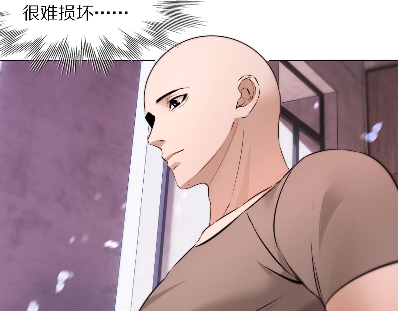 第108话 投石问路26
