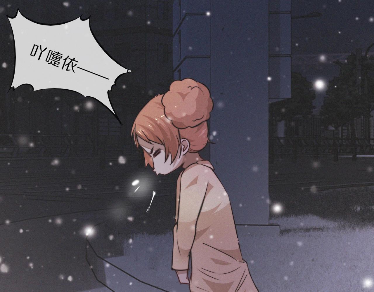 第103话 小苹果的梦境17