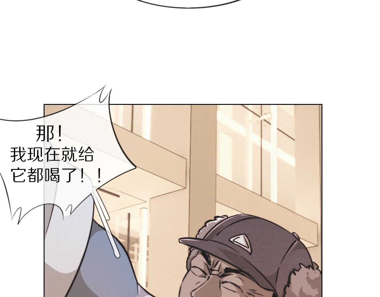 第100话 飞向天空47