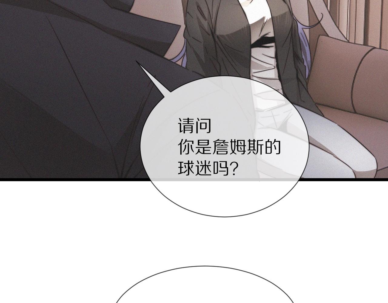 第16话 心理博弈17
