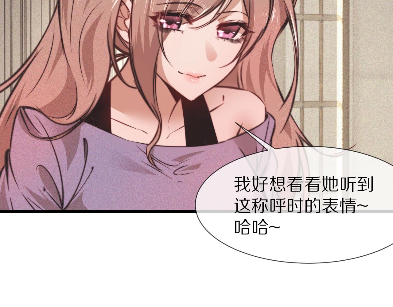 第85话 火药味68