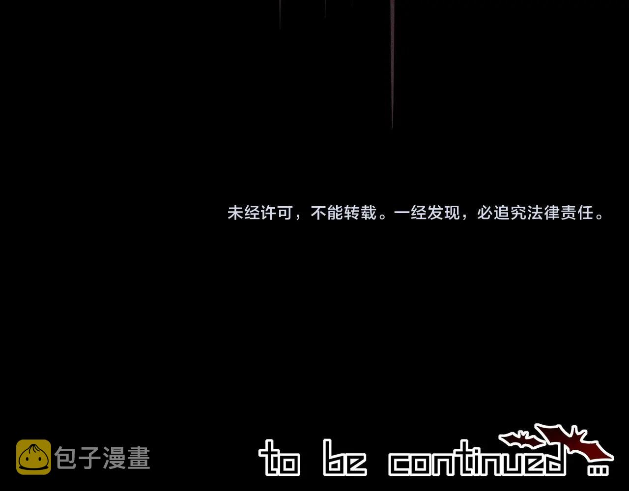 第75话 激战124