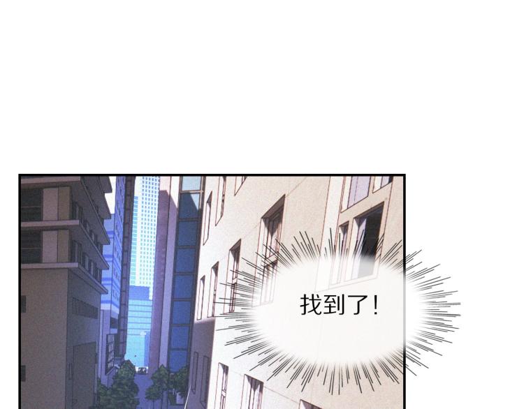 第6话 追击108