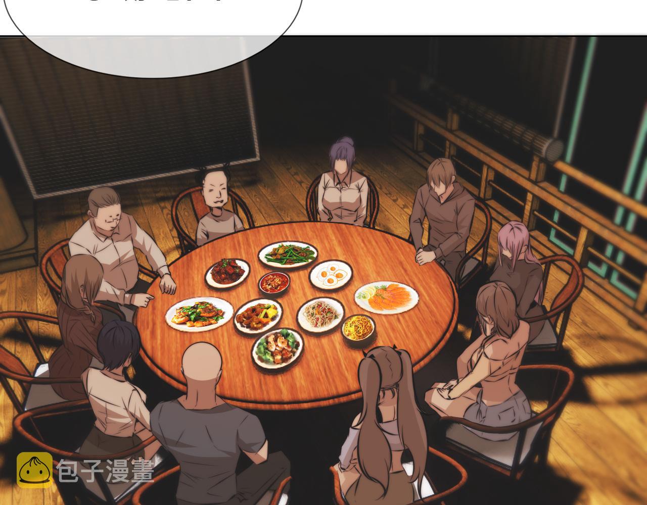 第119话 洗心革面？75