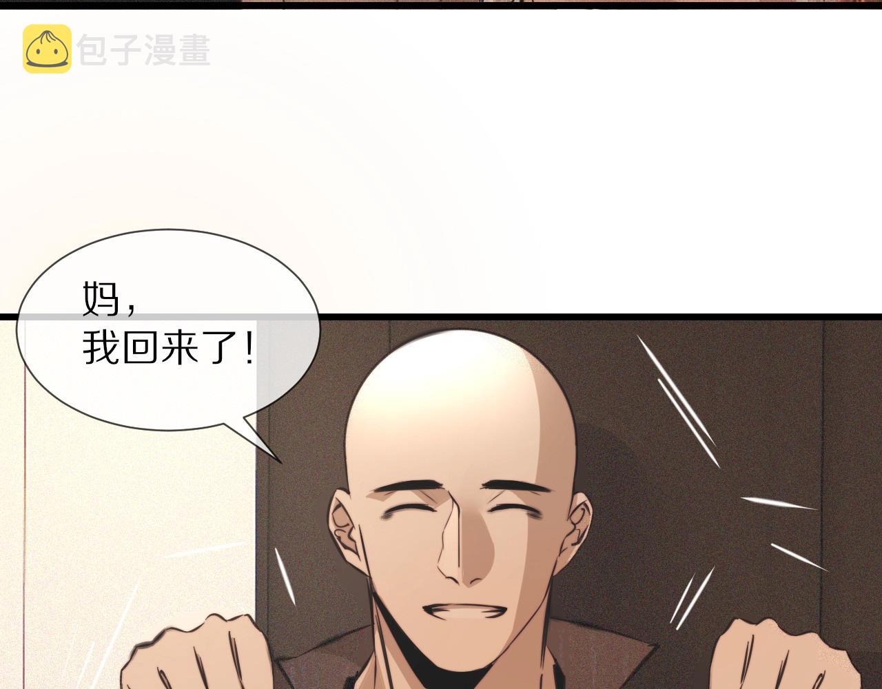 第48话 回去老家29