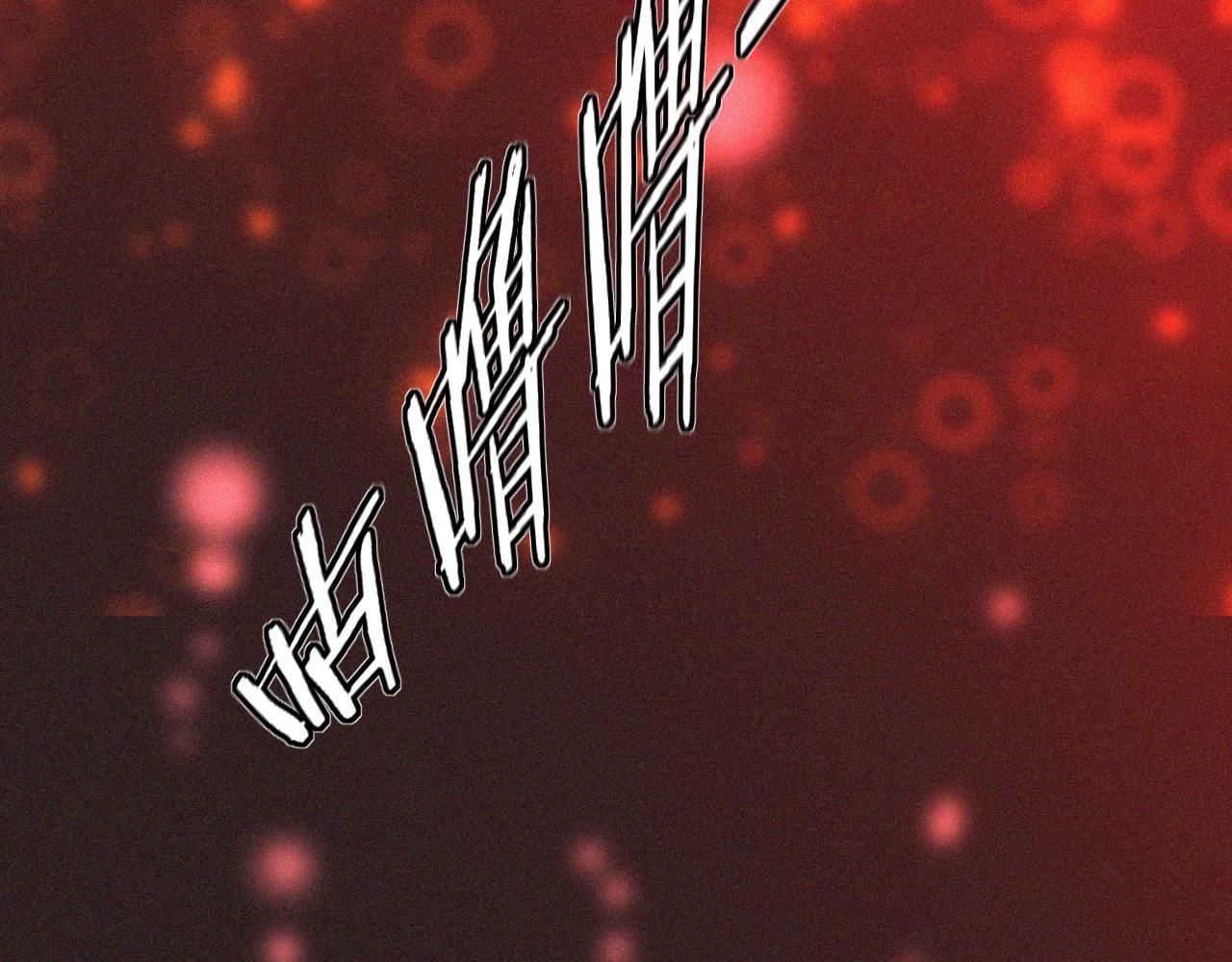 第36话 最后赢家65