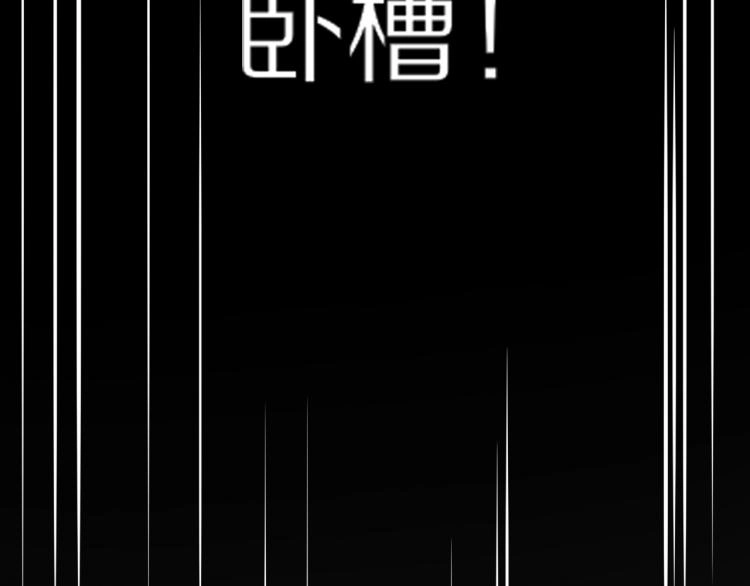 第3话 突如其来的相亲60