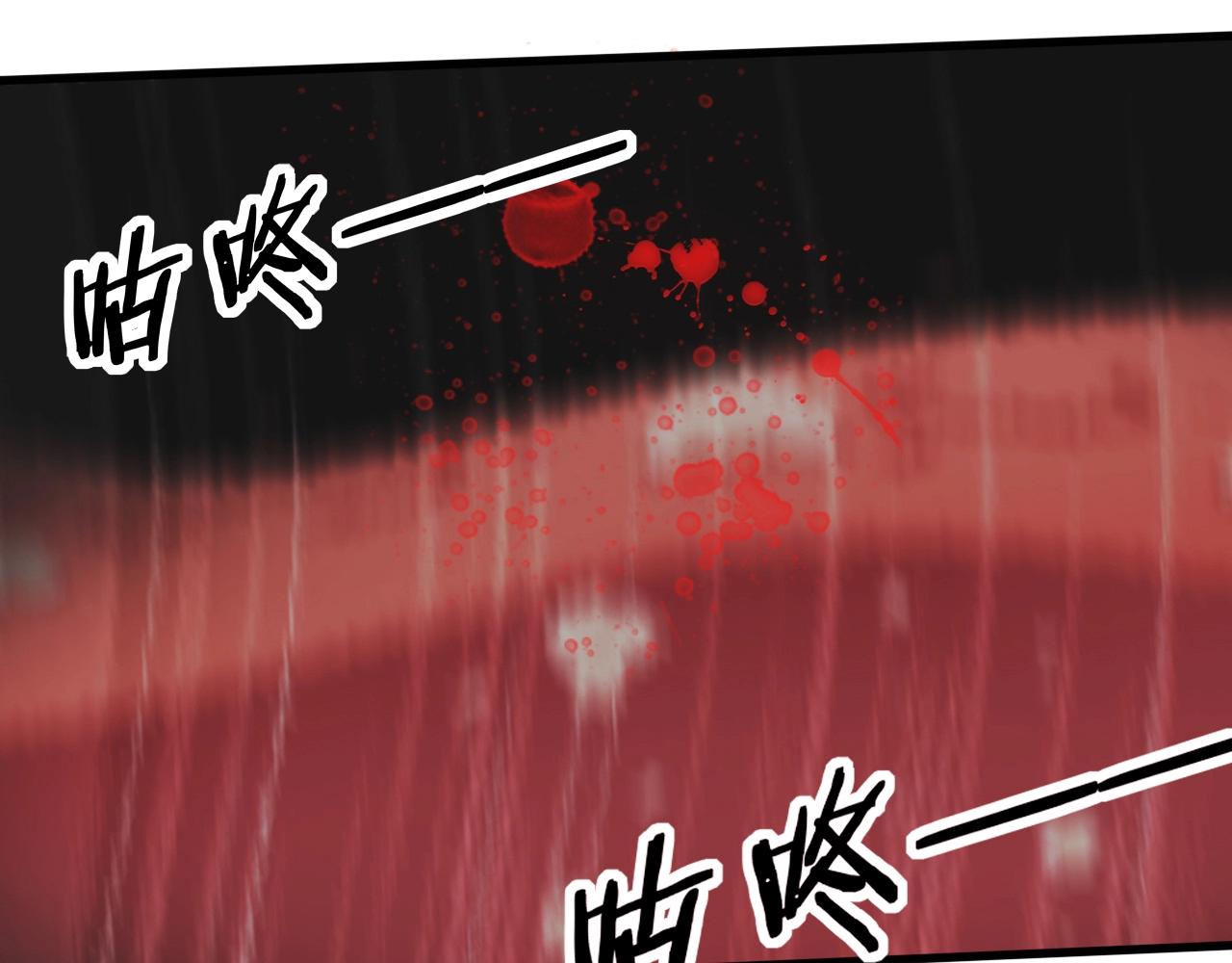 第13话 空中血战76