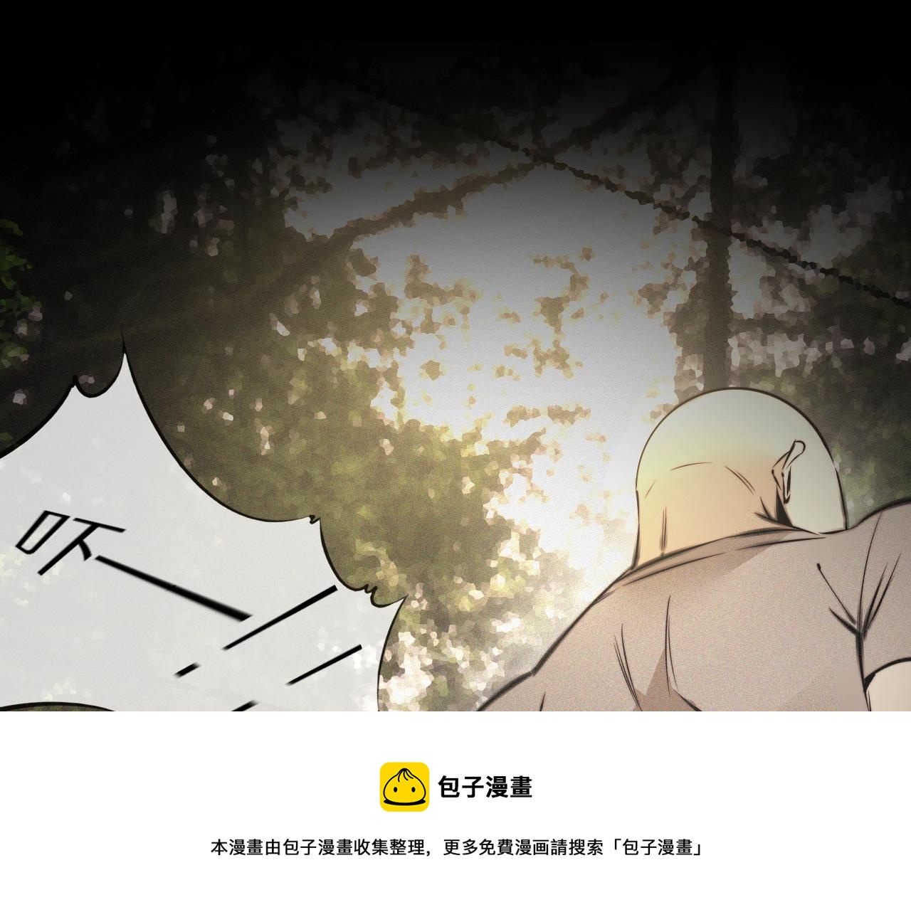第50话 恐怖幻象？4