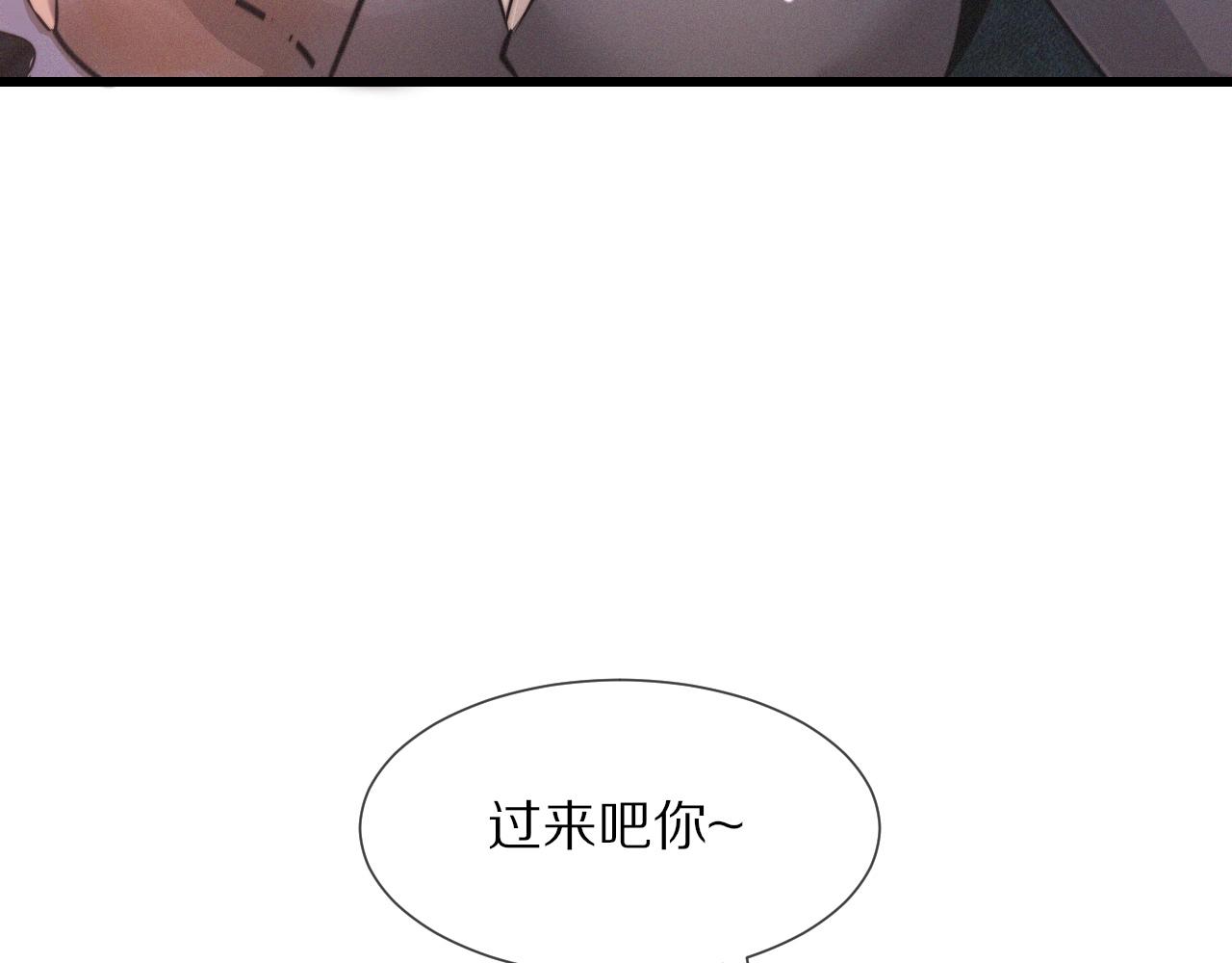 第29话 宝娜生日32