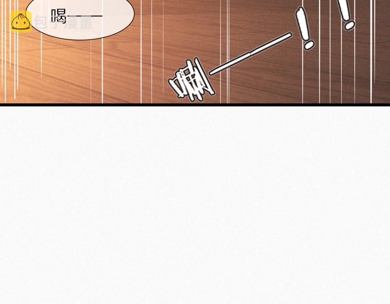 第65话 再遇张倩13