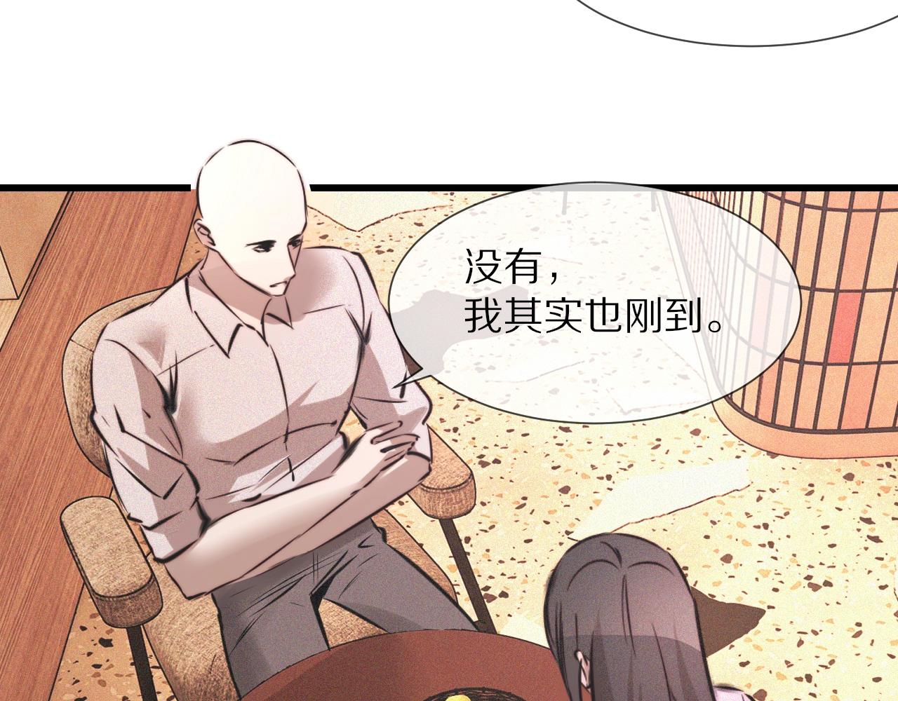第52话 不爽的老夏42