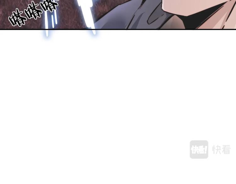 第5话 见义勇为42