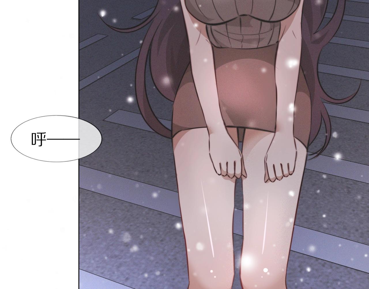 第103话 小苹果的梦境24