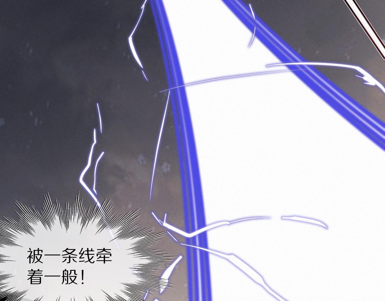 第100话 飞向天空106