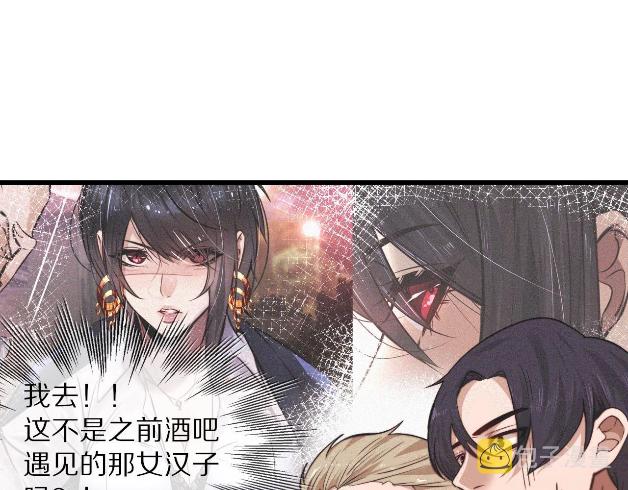 第93话“主人！我好想你”8