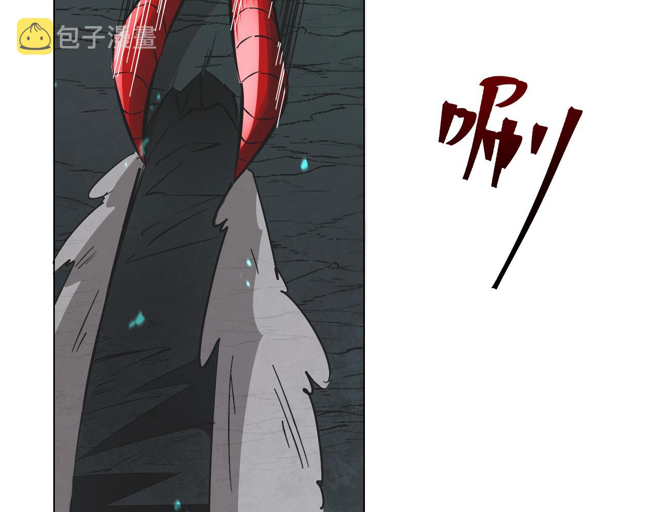 第134话 猛禽的反击29