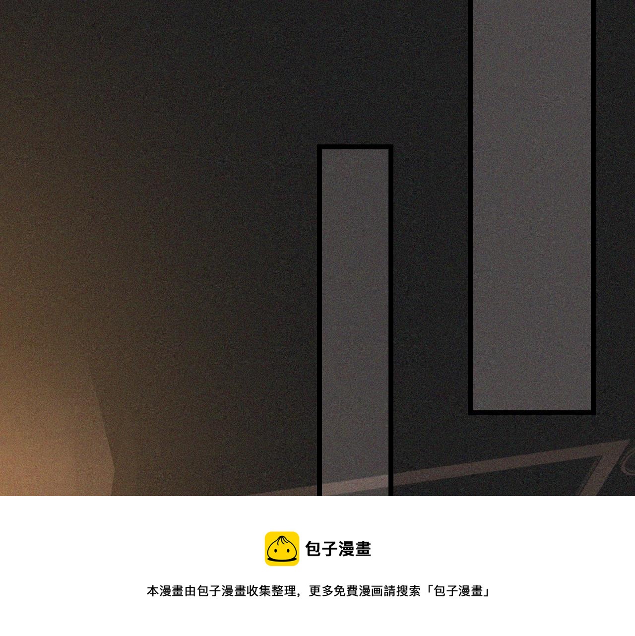 第46话 小小暧昧？64