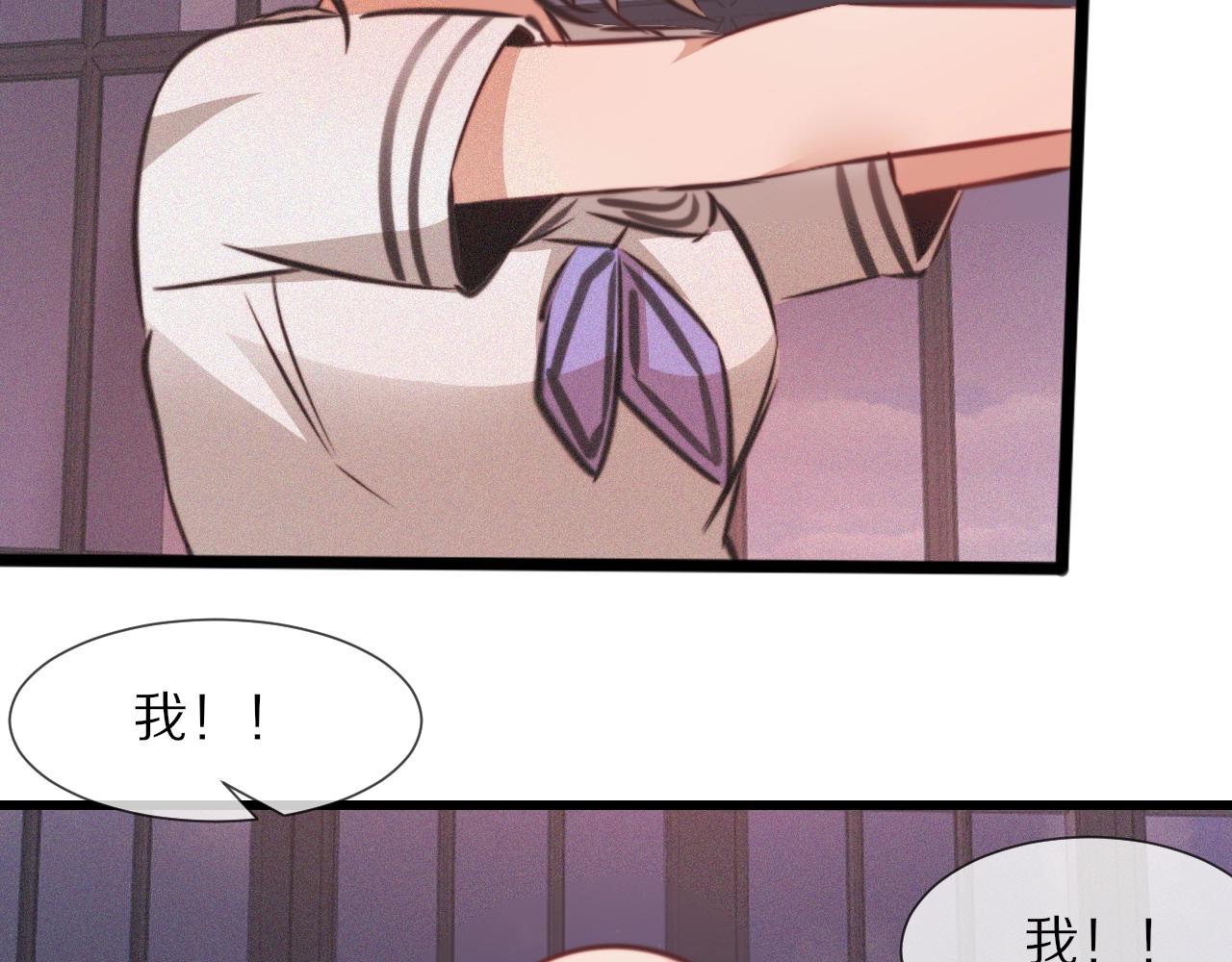 第86话 厨子唱歌18