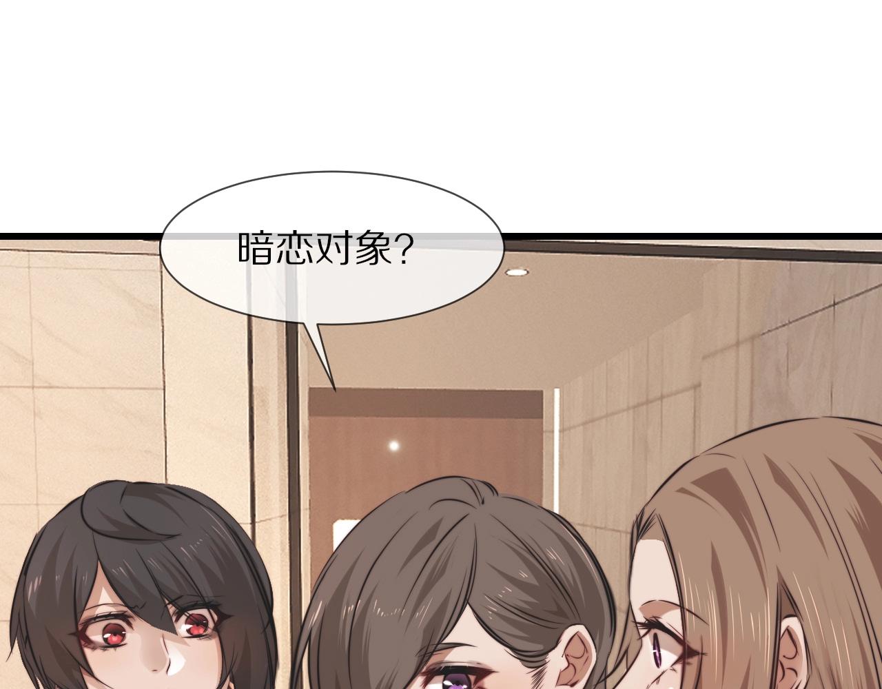 第96话修罗场？42