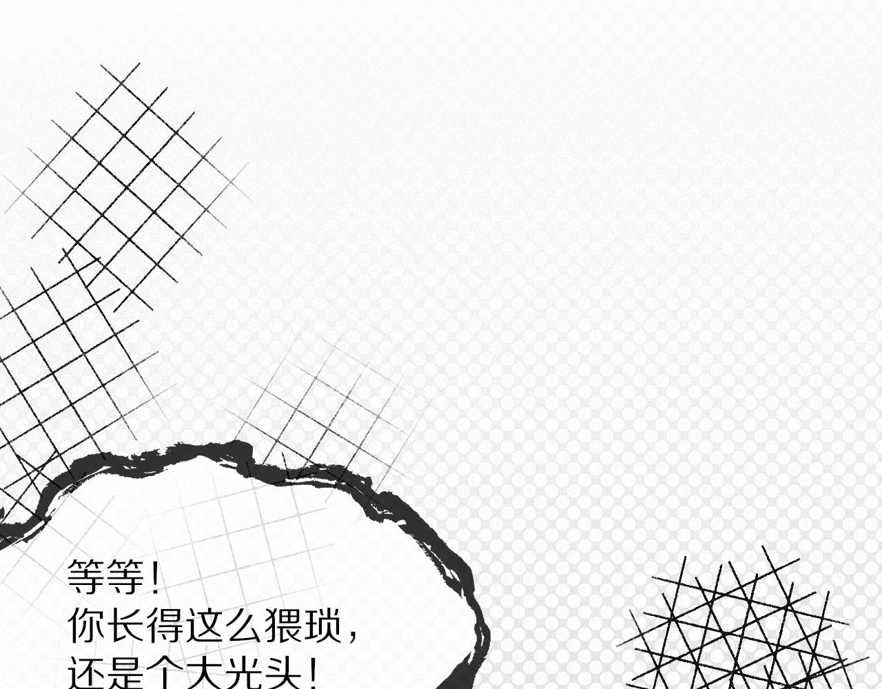 第11话 雨夜怪客49