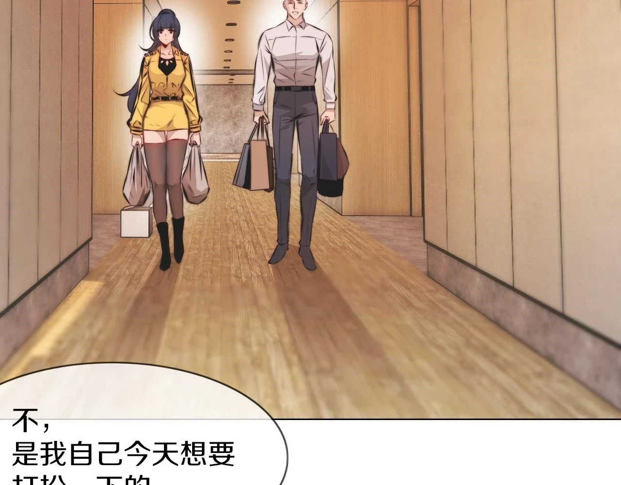 第136话 未来的路8