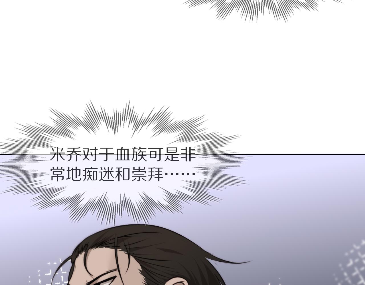 第109话 程序员的表演时刻44