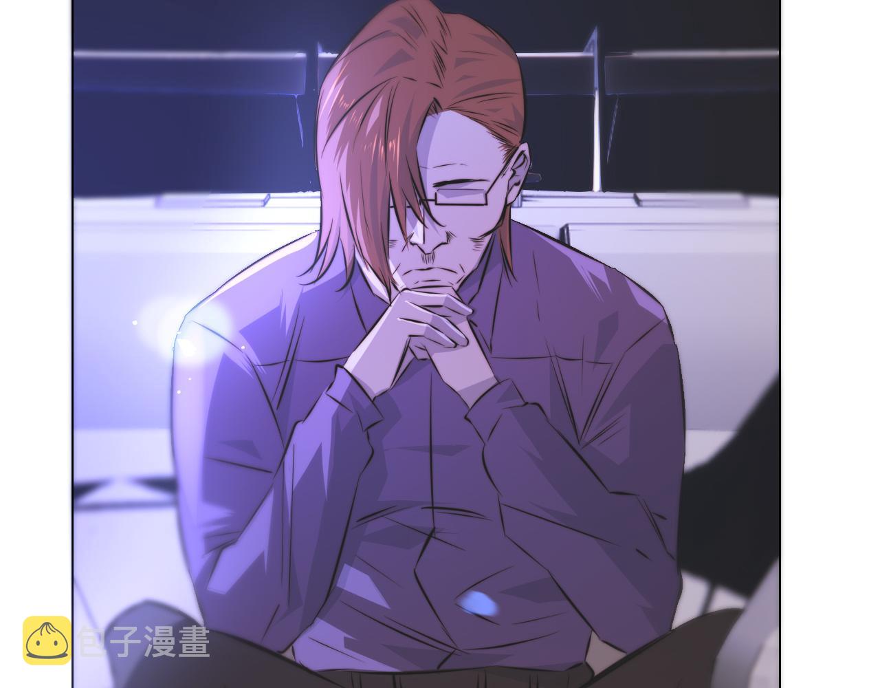 第119话 洗心革面？13