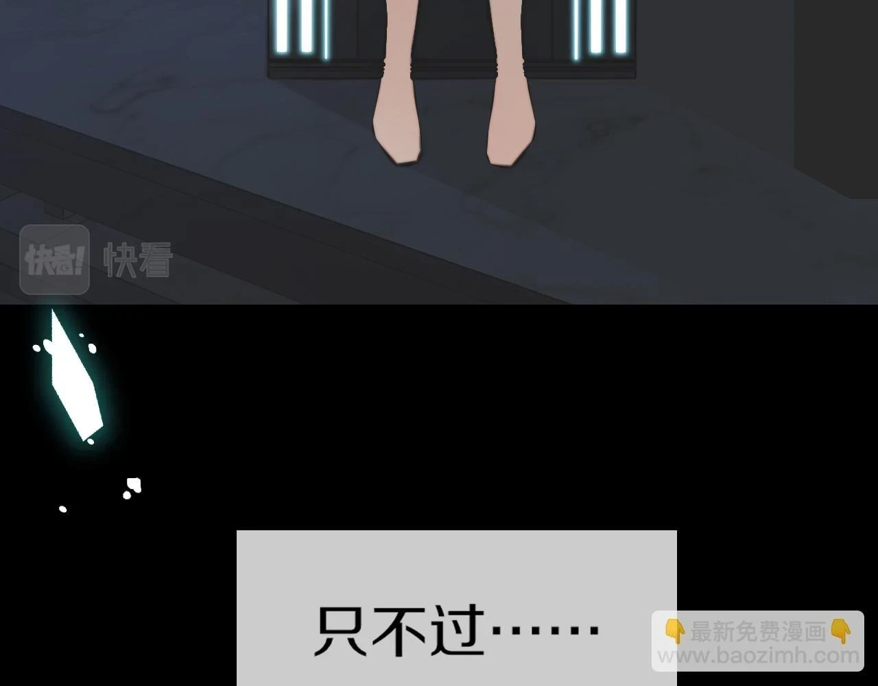 第136话 未来的路57