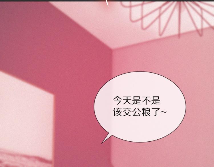 第10话 震慑46