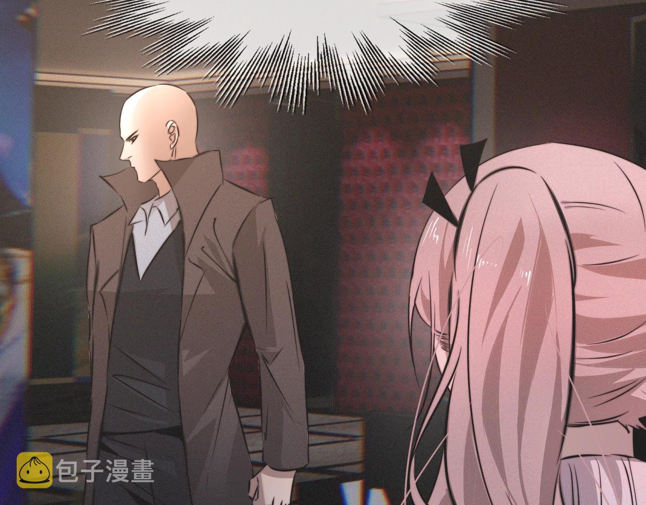 第31话 第二个血族？15