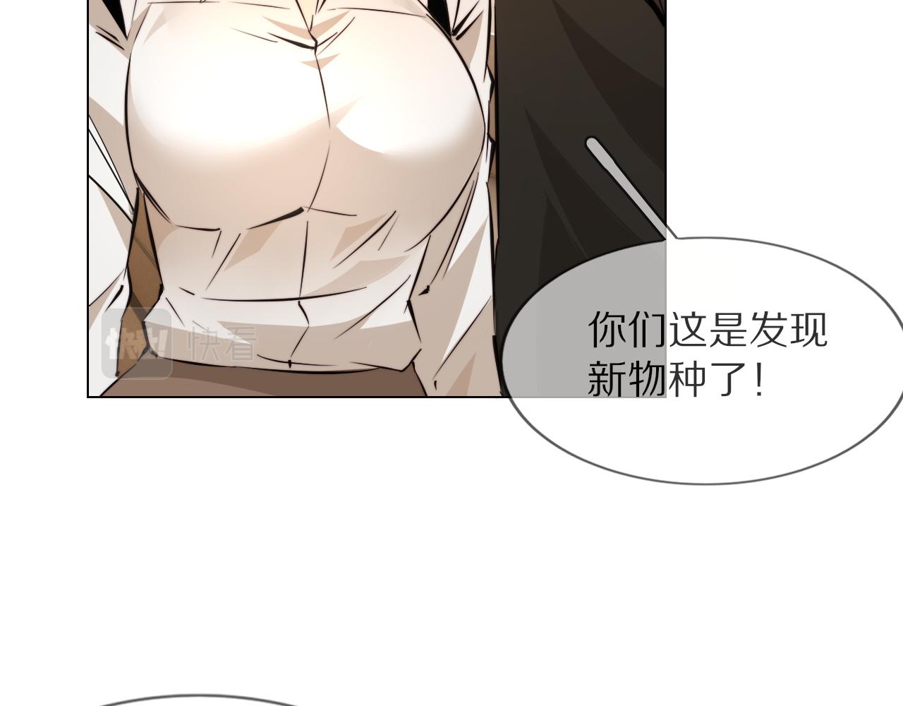 第112话 莫名消失的录像9