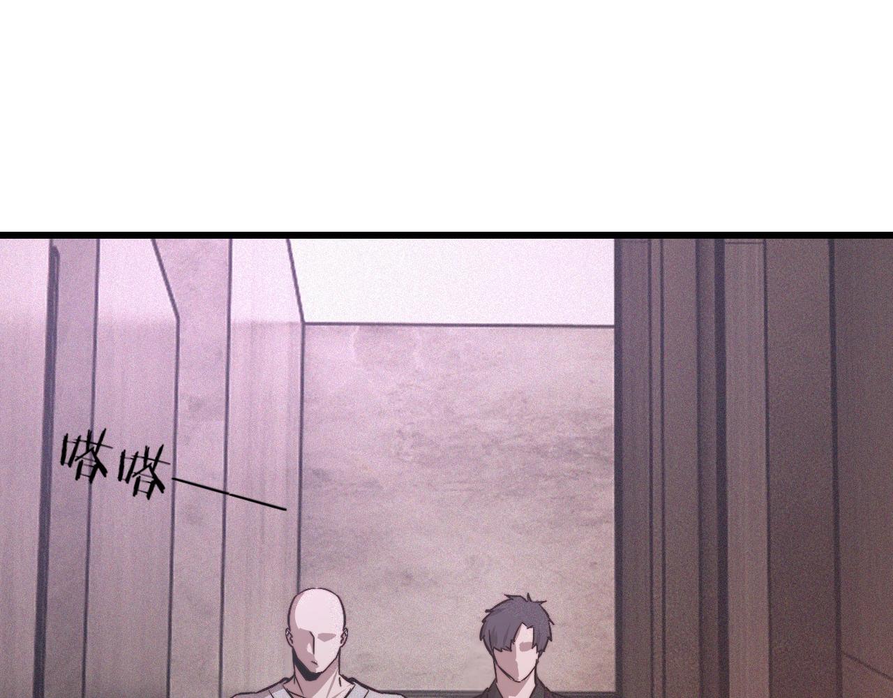 第40话 怎么又是你81
