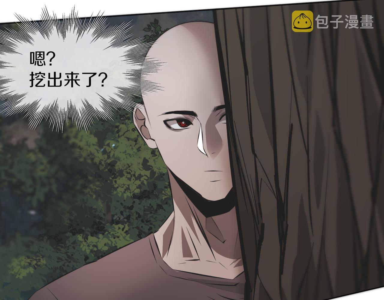 第134话 猛禽的反击48
