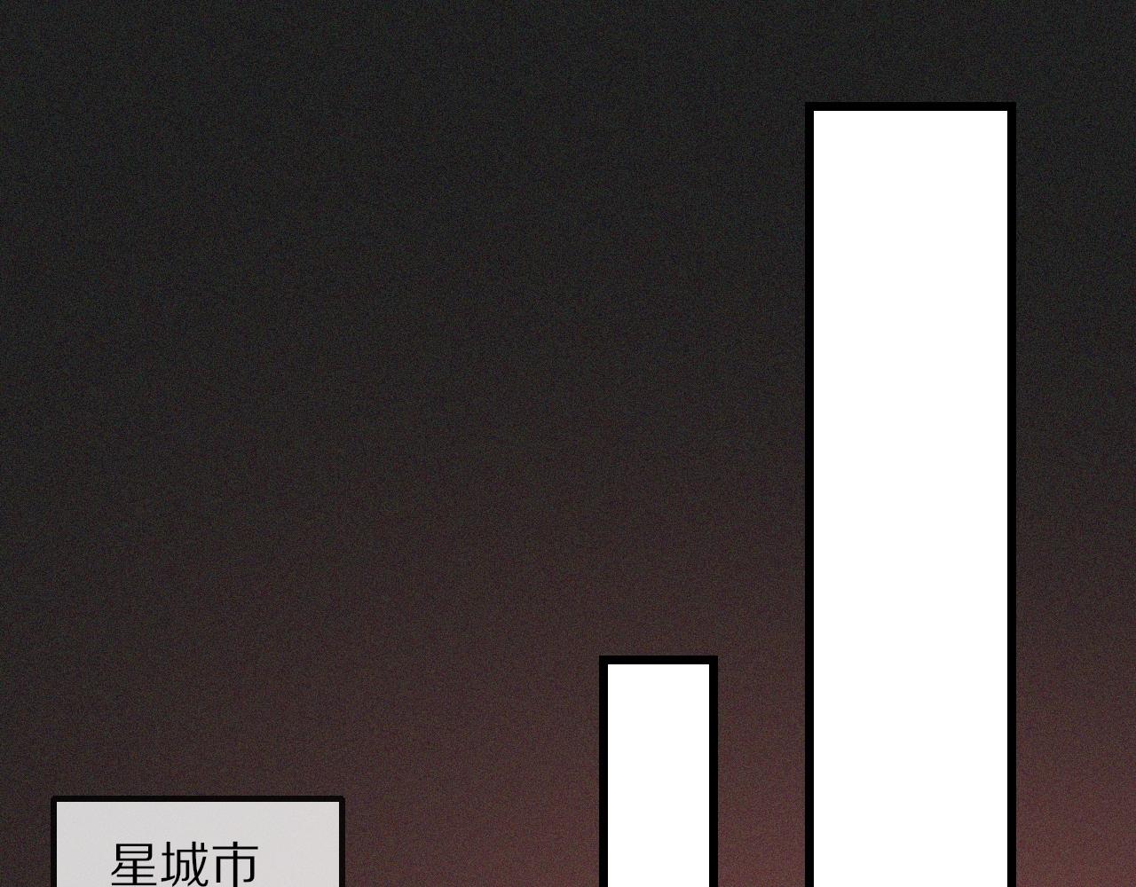 第41话 喜提迷弟62