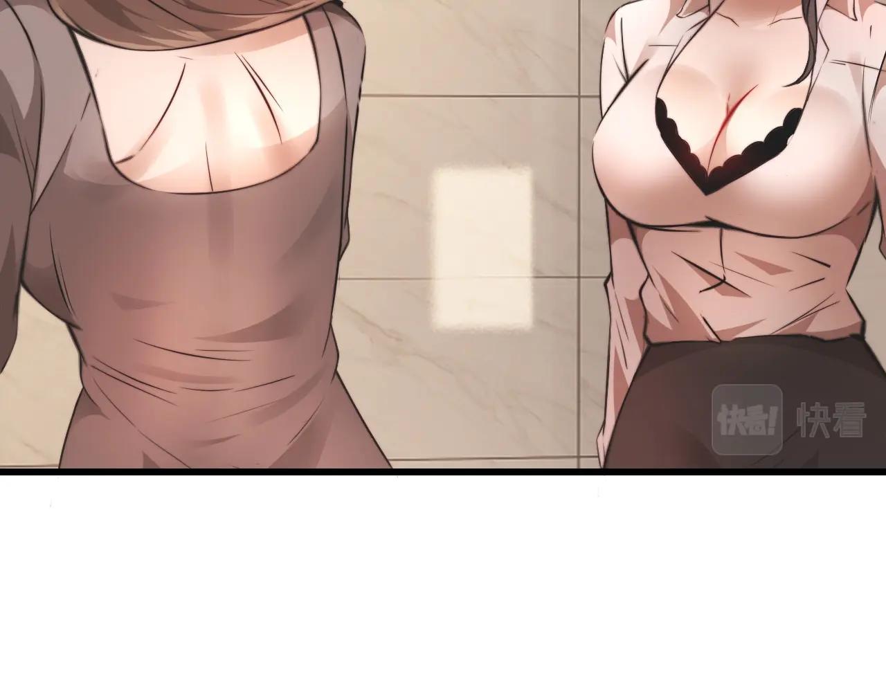 第96话修罗场？33
