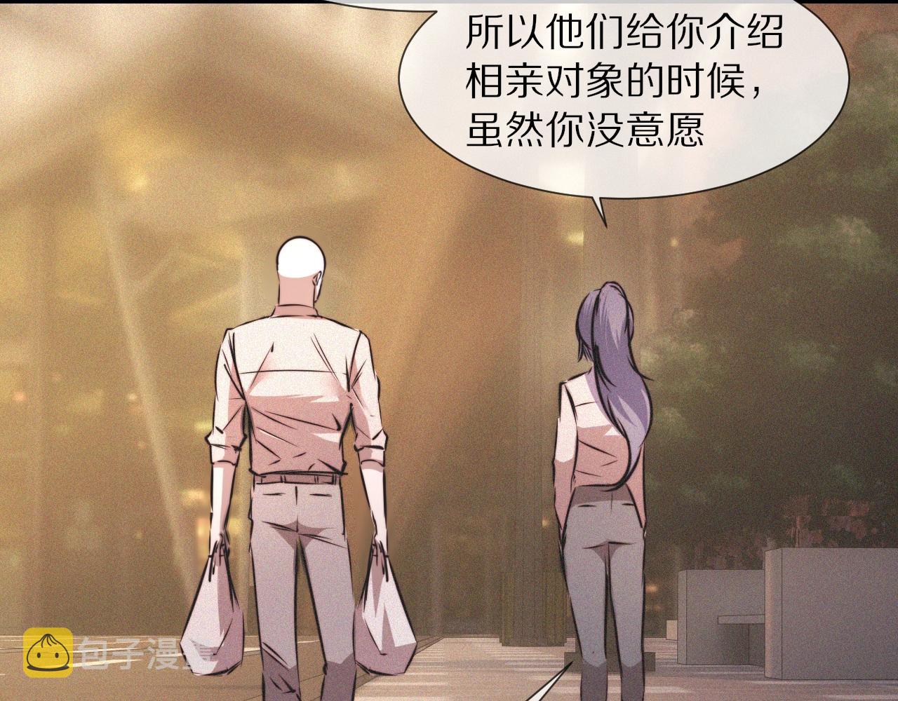 第54话 那个不能看22