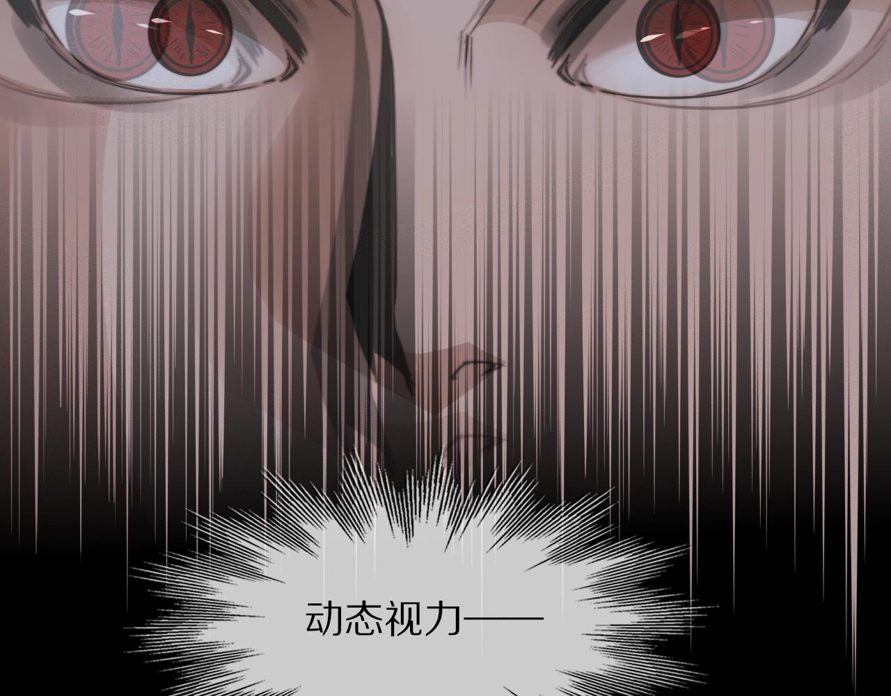 第100话 飞向天空73