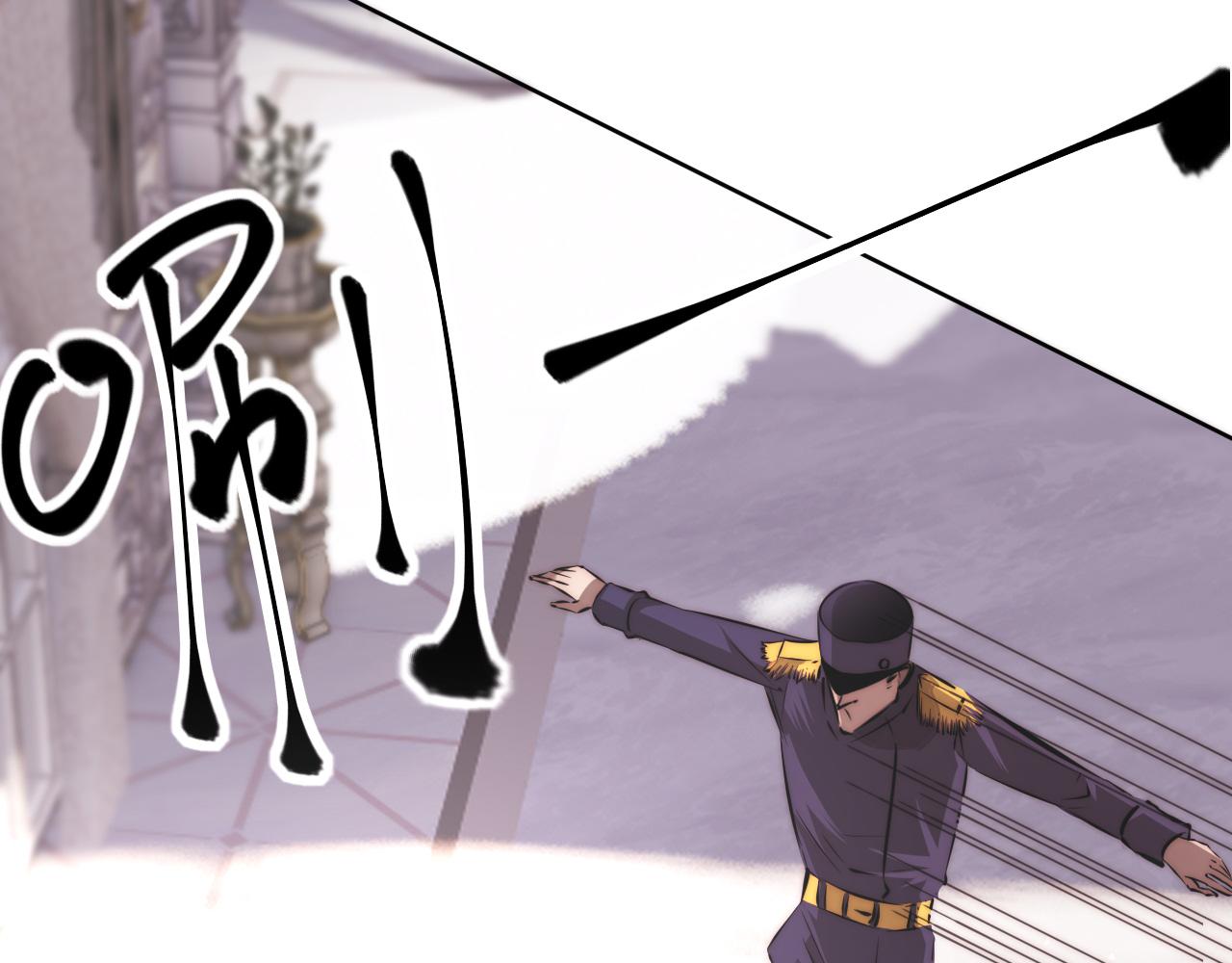第115话 婚礼的闹事者75