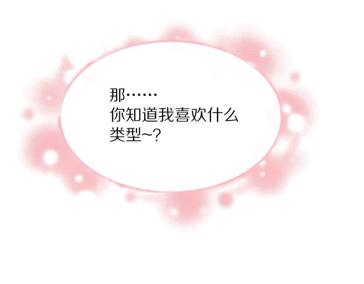 第5话 见义勇为123